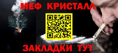 гидропоника Бугуруслан