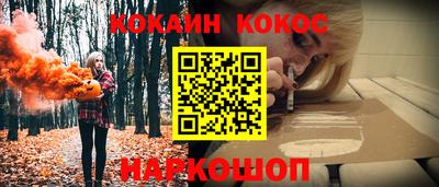 метадон Бузулук