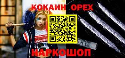 метадон Бузулук