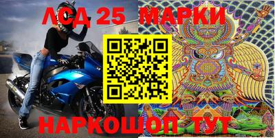 метадон Бузулук