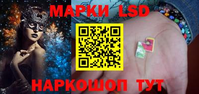 метадон Бузулук
