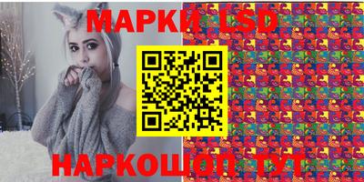 гидропоника Бугуруслан