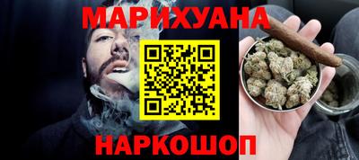 гидропоника Бугуруслан