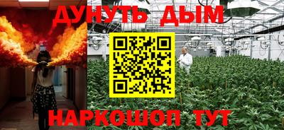 метадон Бузулук