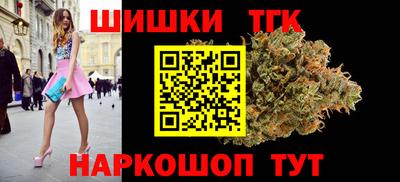 метадон Бузулук