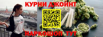 гидропоника Бугуруслан