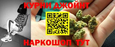 гидропоника Бугуруслан