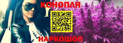 гидропоника Бугуруслан