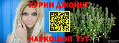 метадон Бузулук