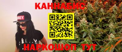 гидропоника Бугуруслан