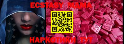 гидропоника Бугуруслан