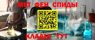 герыч Будённовск