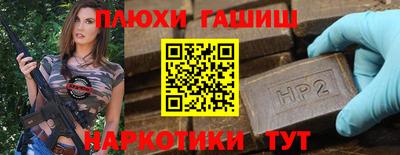 метадон Бузулук