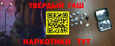 метадон Бузулук