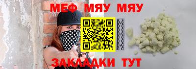 гидропоника Бугуруслан